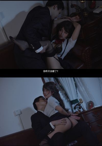 忍者舞娘